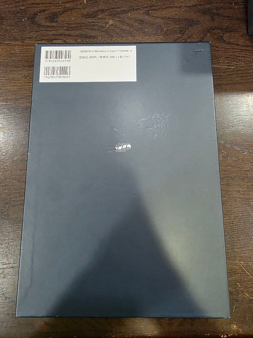 RESTORATIVE DESIGN & PRACTICAL OCCLUSIO…