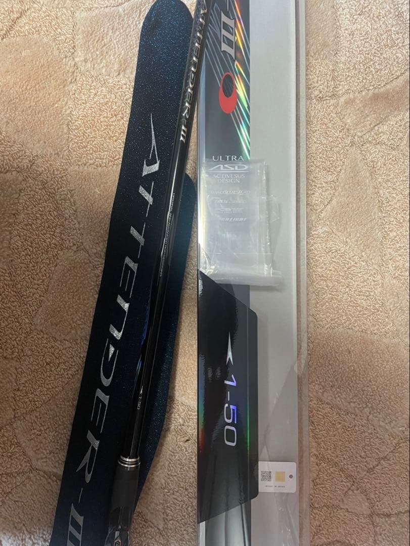 コウ　アテンダー3 1-50 美品