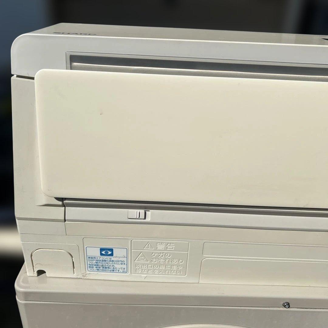 SHARP ルームエアコン　14畳用　AY-J40EE7 2018年製