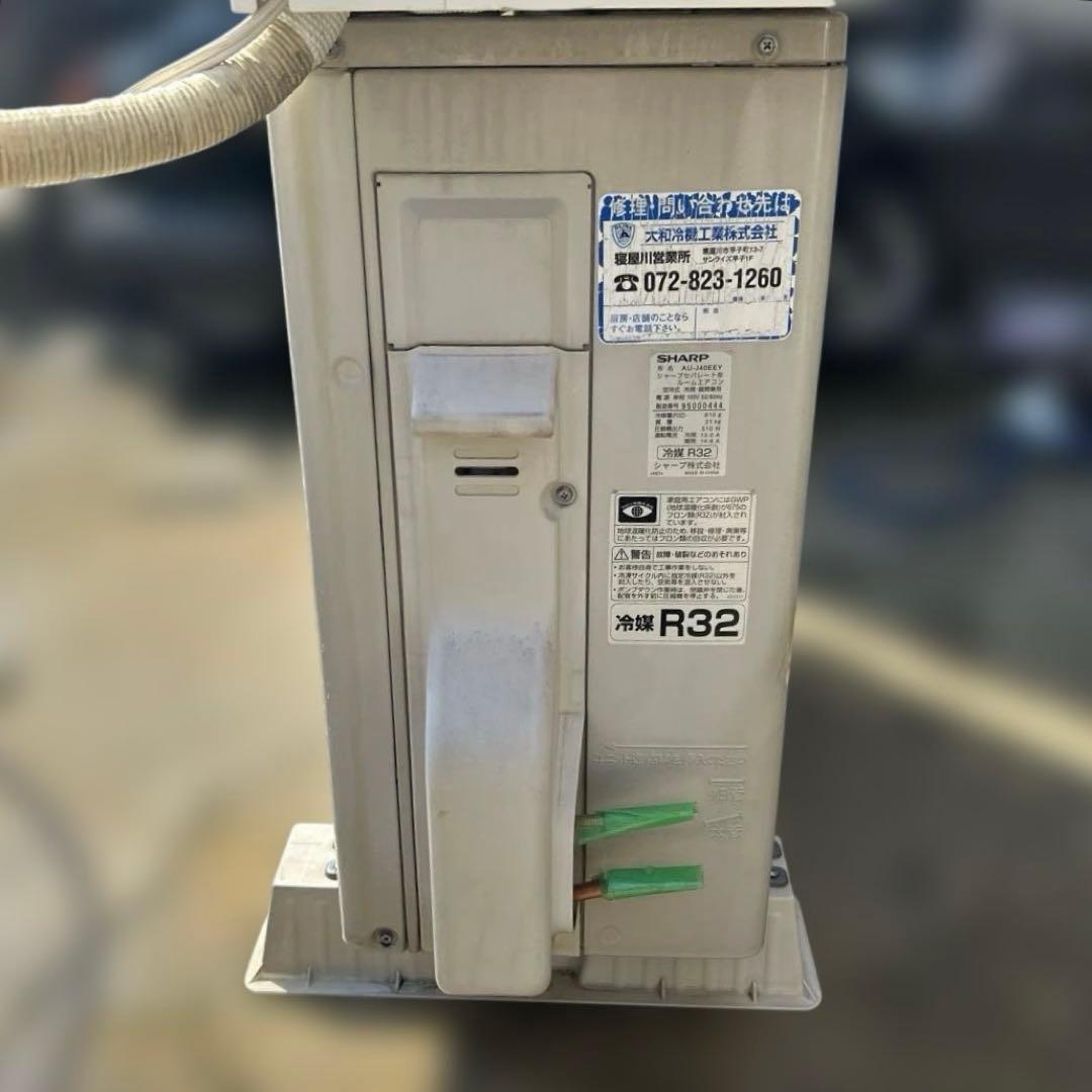 SHARP ルームエアコン　14畳用　AY-J40EE7 2018年製