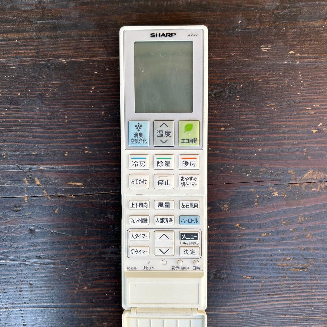 SHARP ルームエアコン　14畳用　AY-J40EE7 2018年製