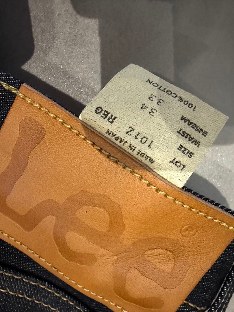 Lee 101J 101Z セットアップ ワンウォッシュ 未使用