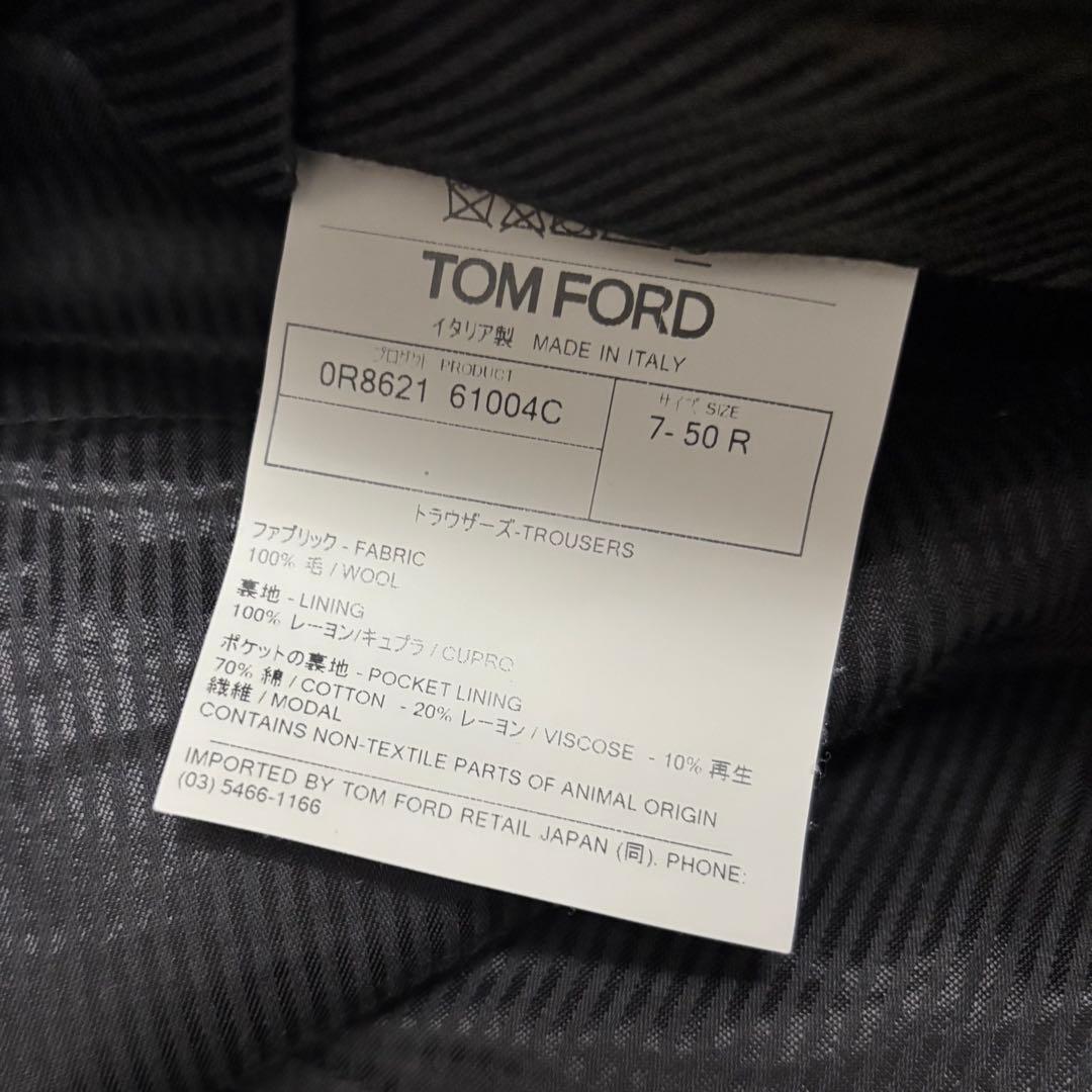 最高級✨TOM FORD トムフォード 3ピース セットアップ スーツ 50