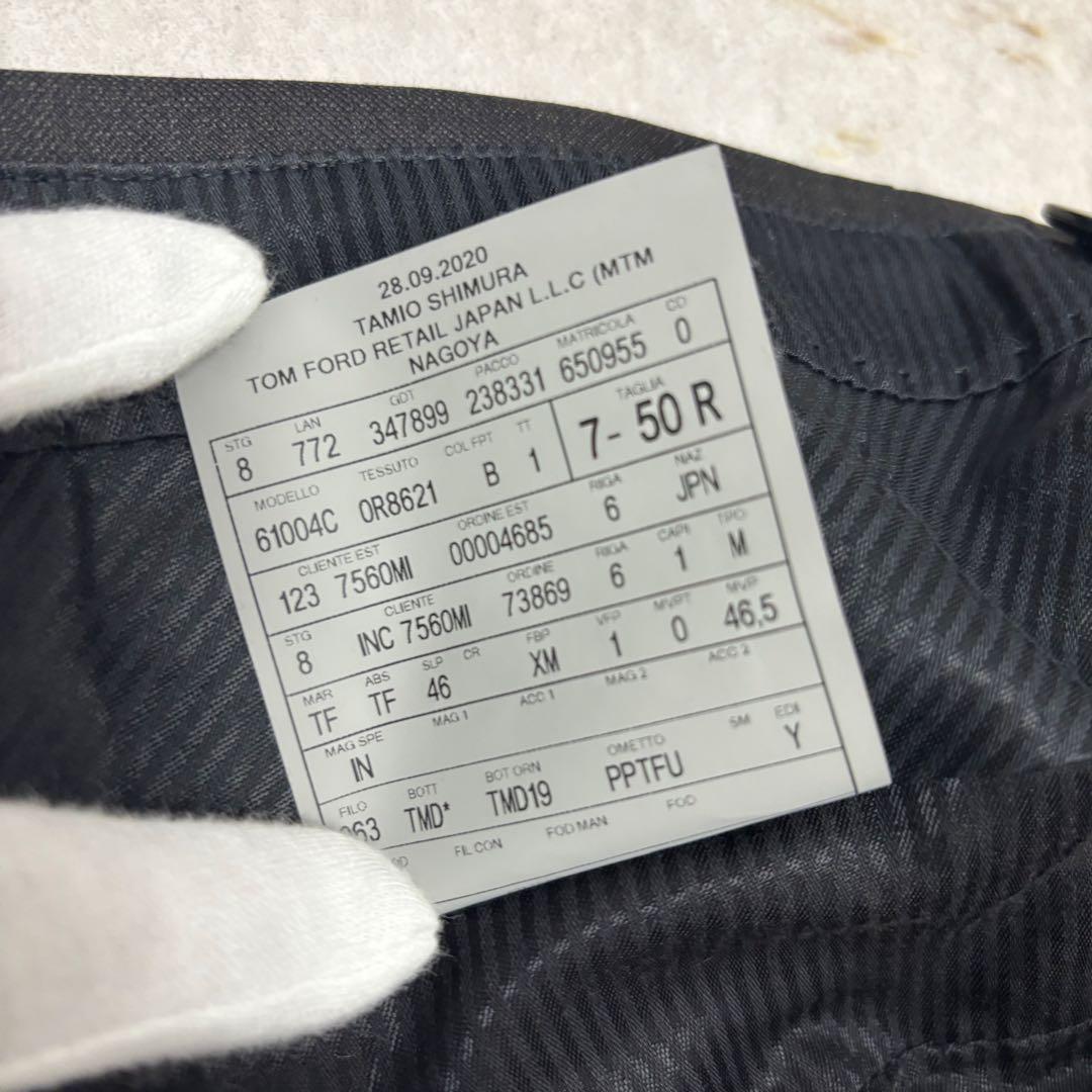 最高級✨TOM FORD トムフォード 3ピース セットアップ スーツ 50