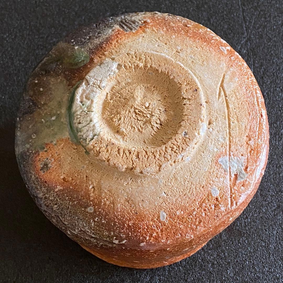 信楽焼　茶碗　井村侊生　　#103