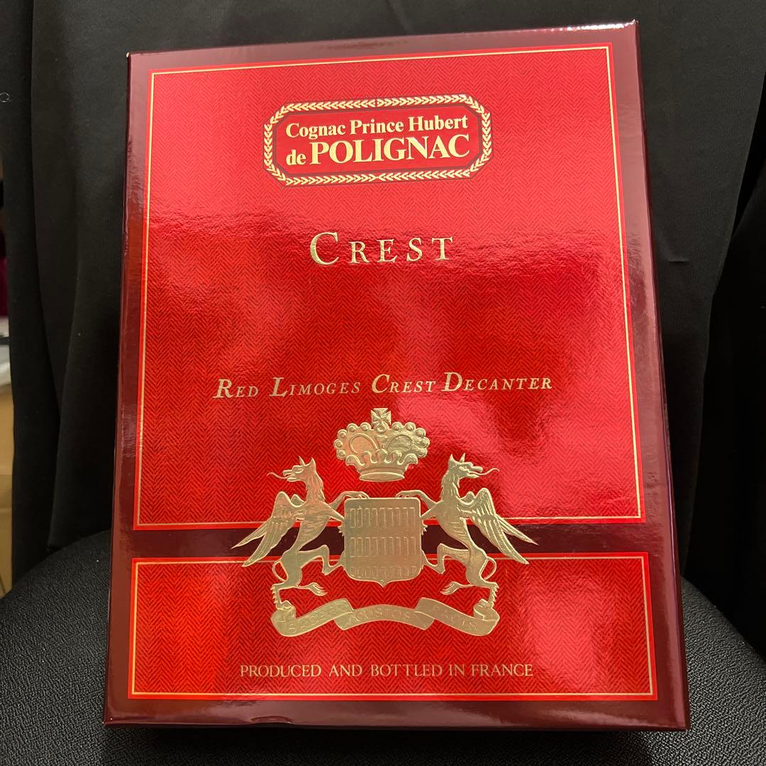 PRINCE HUBERT de POLIGNAC コニャック 1990年製