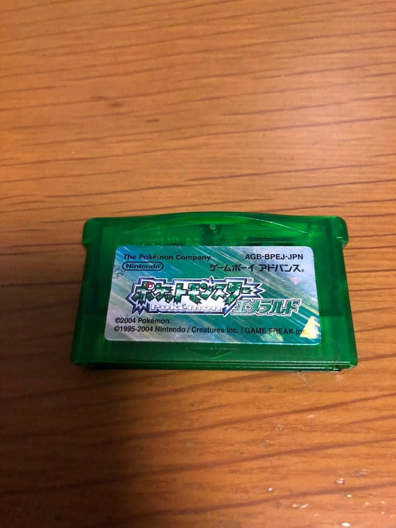 ポケモン エメラルド 100lv沢山レア