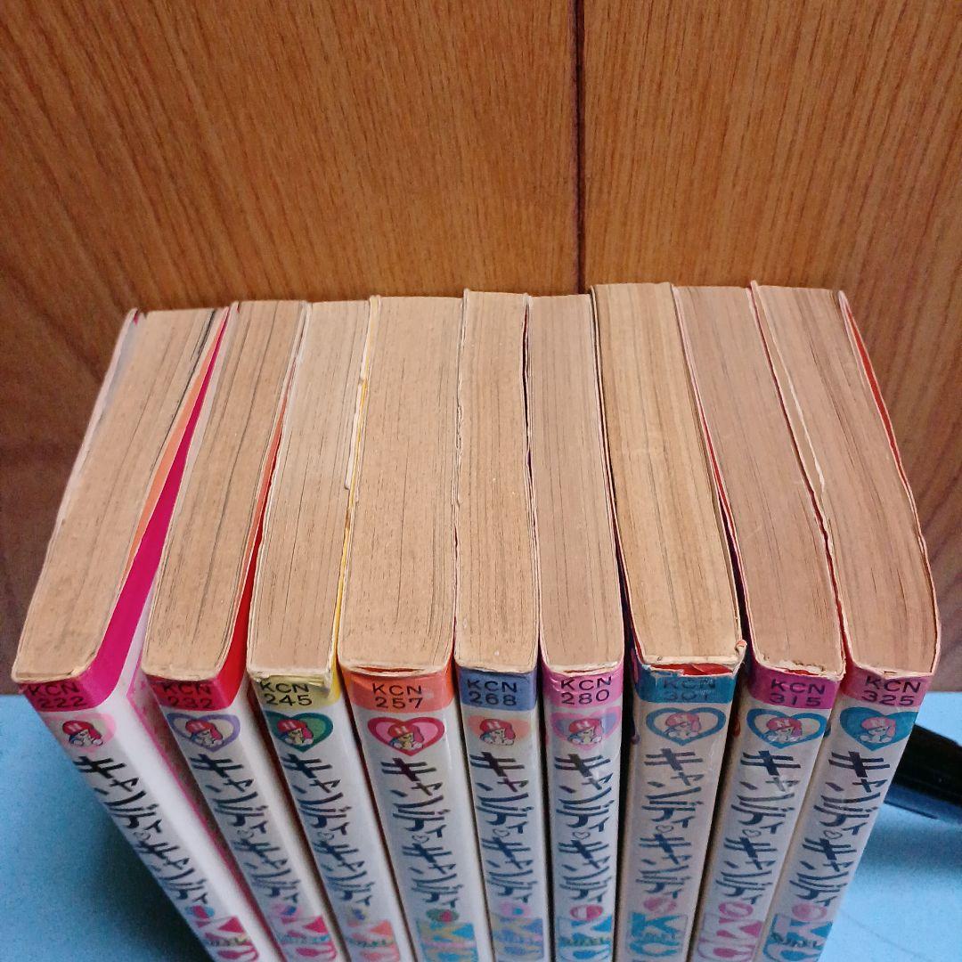 キャンディキャンディ 全巻セット1巻から3巻貴重なイラスト版　初版7冊貴重激レア