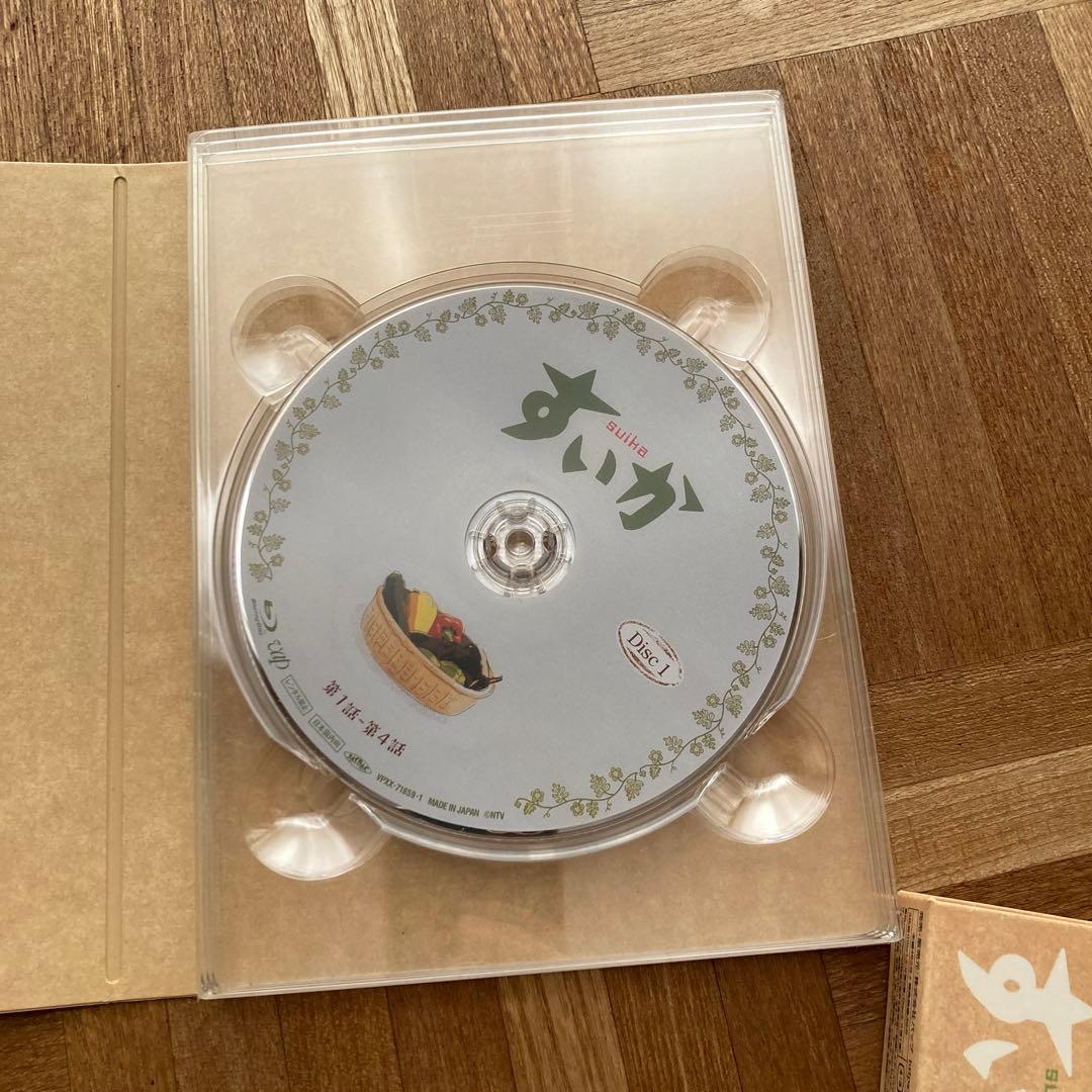 【美品】すいか Blu-ray BOX〈3枚組〉