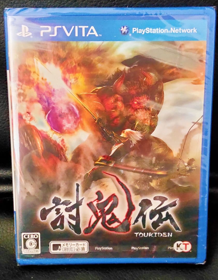 PlayStation Vita 討鬼伝 鬼柄(おにがら)(初回特典