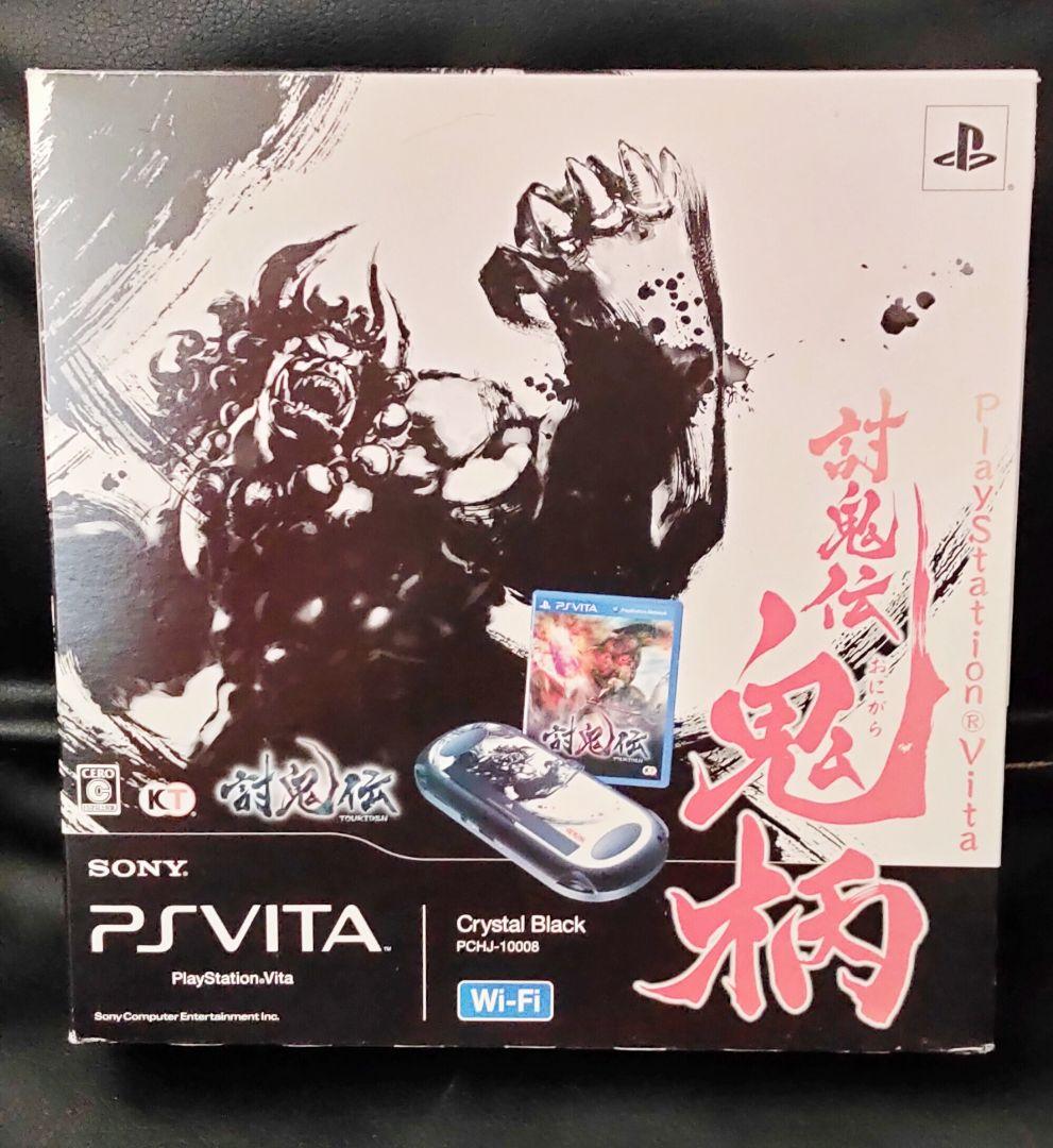 PlayStation Vita 討鬼伝 鬼柄(おにがら)(初回特典