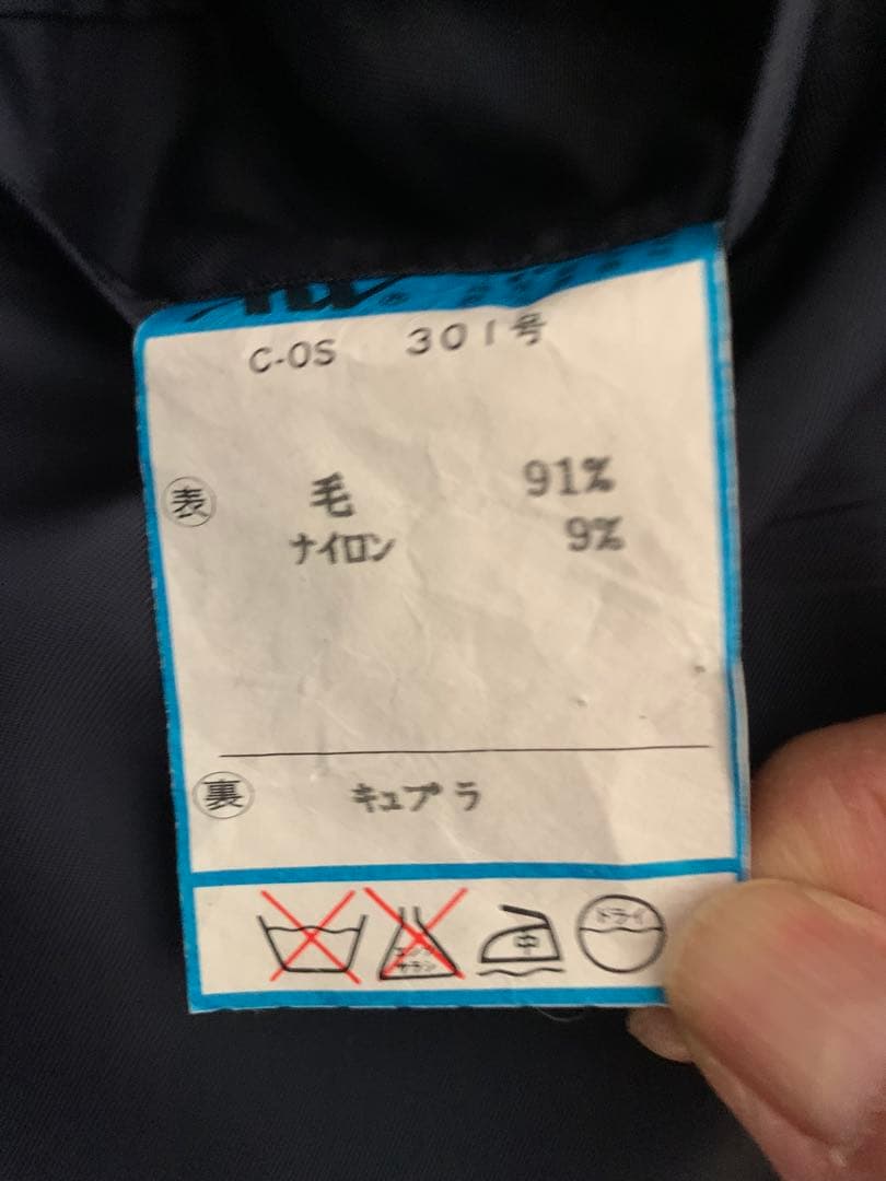 【美品】Paul Smith ダブルブレストスーツ　サイズXL