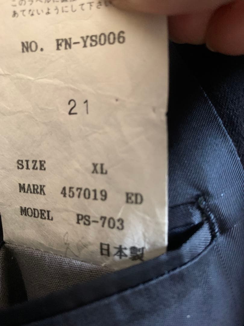 【美品】Paul Smith ダブルブレストスーツ　サイズXL