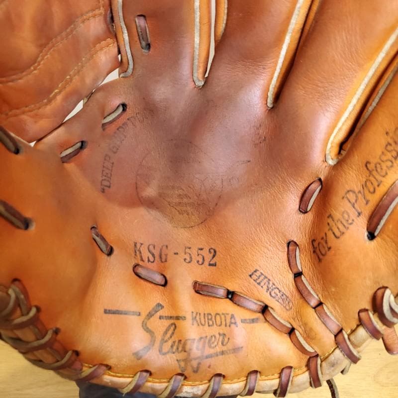 久保田スラッガー KSG-552 ビンテージ 激レア 内野用 軟式グローブ