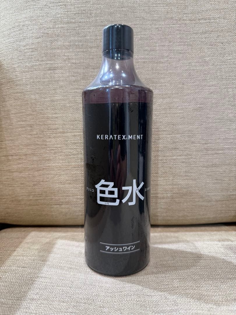 chocomintkai ハホニコ KERATEX.MENT 酸熱トリ