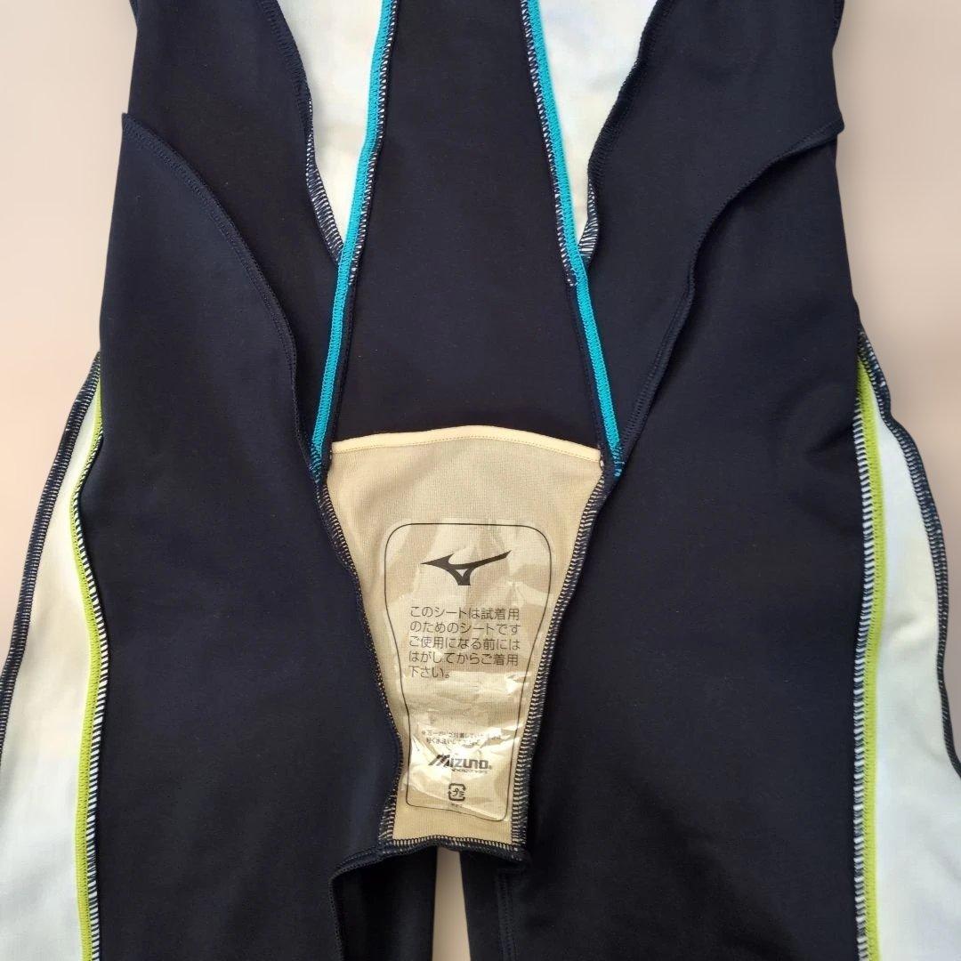 ミズノ　スポーツ水着　 青・緑のグラデーション　XL　カップ付き