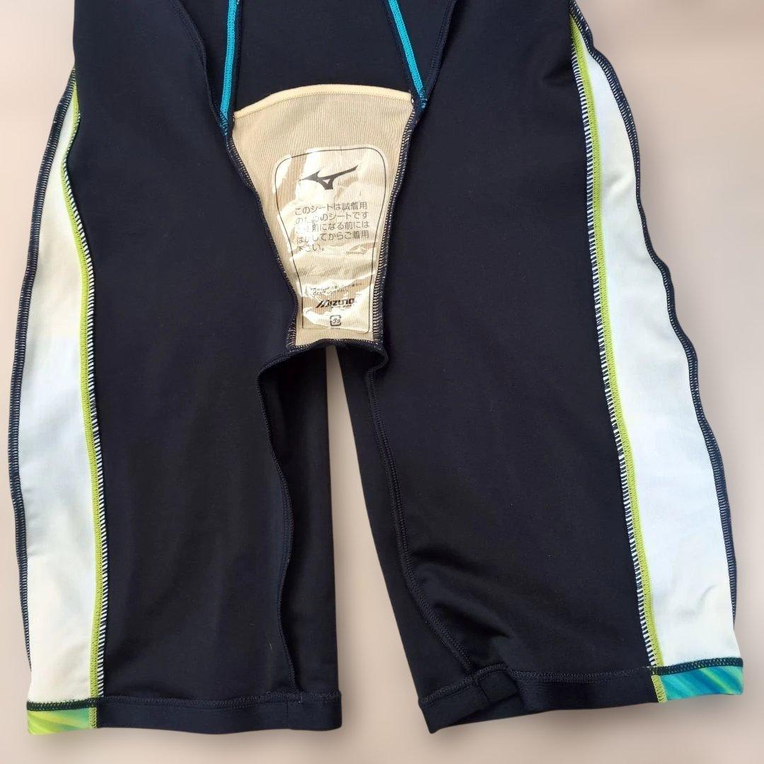 ミズノ　スポーツ水着　 青・緑のグラデーション　XL　カップ付き