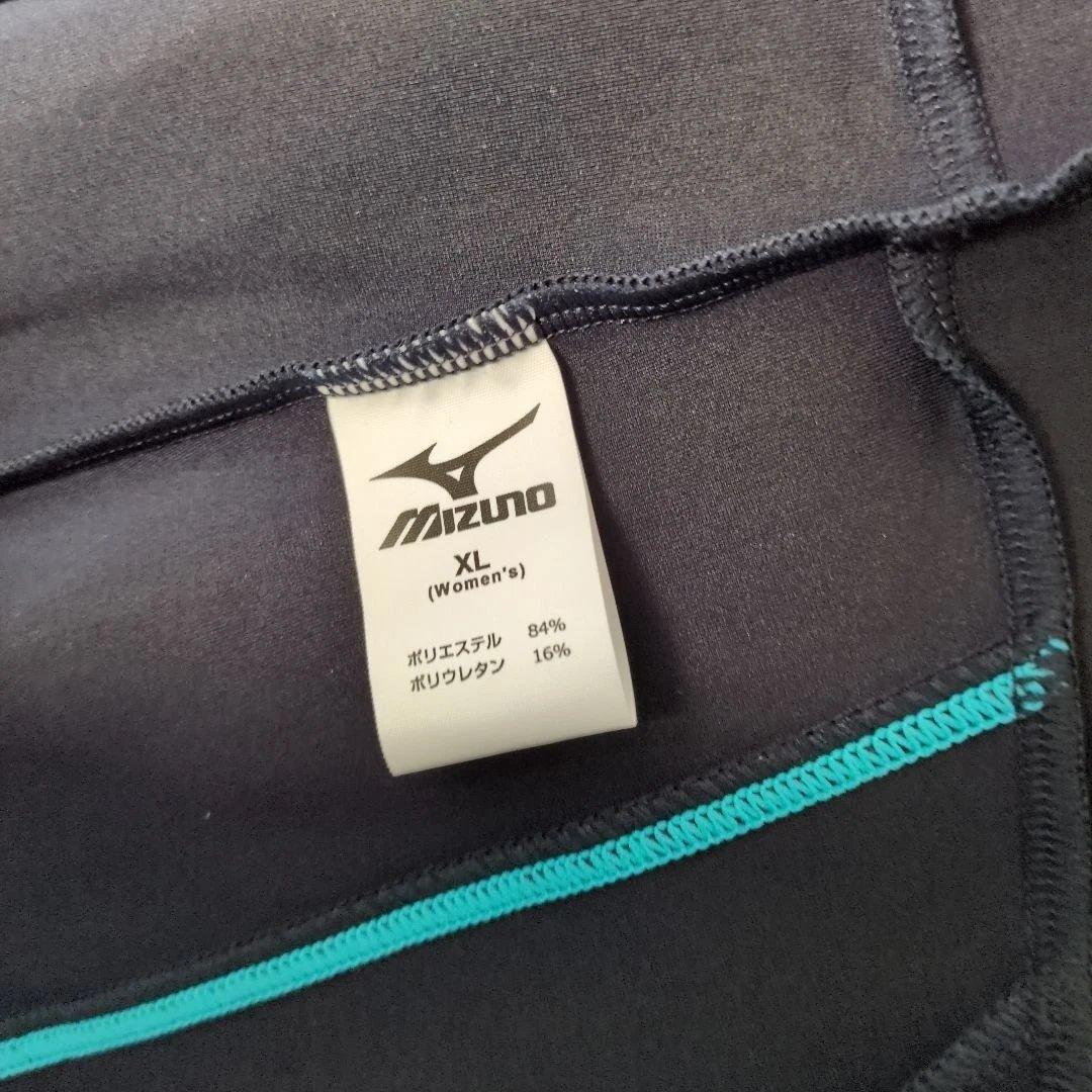 ミズノ　スポーツ水着　 青・緑のグラデーション　XL　カップ付き