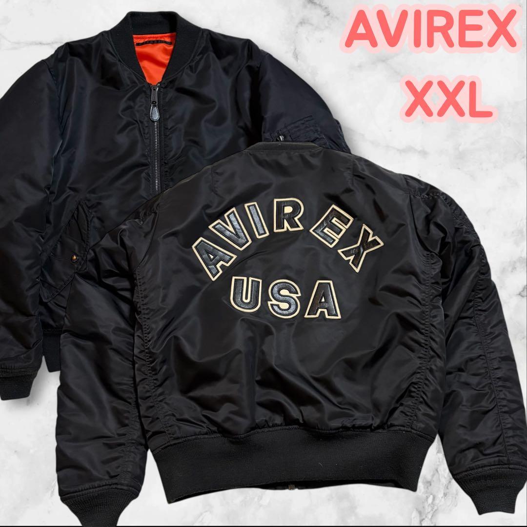 XXL AVIREX ブラック MA-1 ボンバー　アーチロゴ　USA 背中