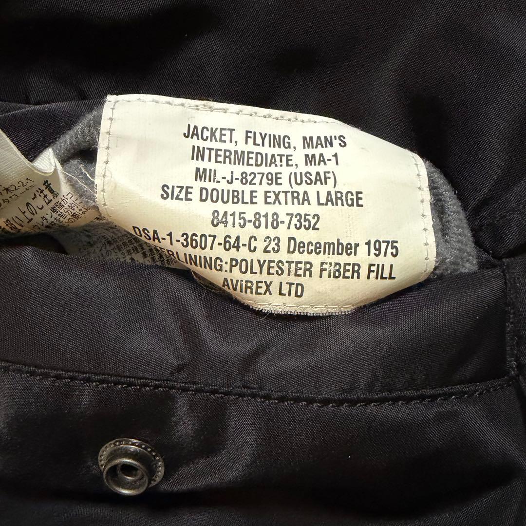 XXL AVIREX ブラック MA-1 ボンバー　アーチロゴ　USA 背中