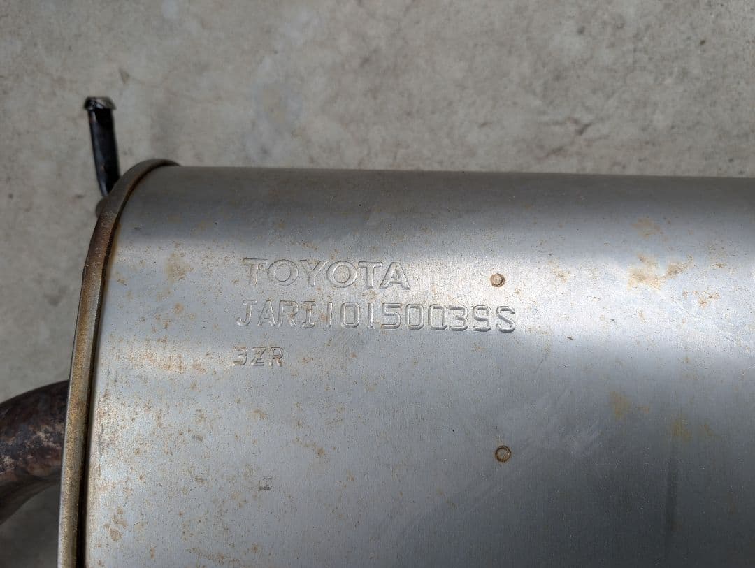 GR 80ヴォクシー 純正マフラー