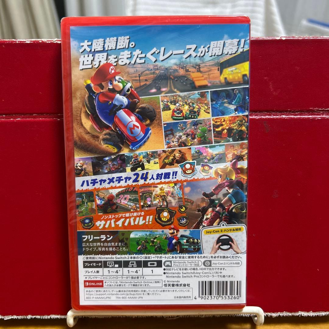 Switch2 マリオカート　未開封