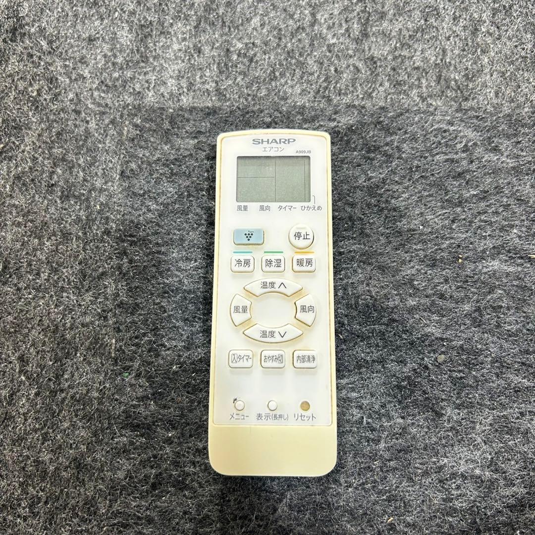 SHARP ルームエアコン 6畳用 2016年 AY-F22S 格安 d4296