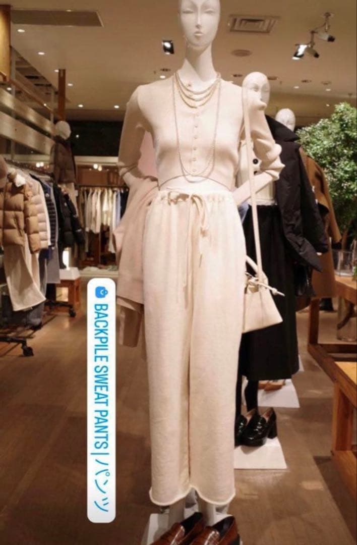 完売　ロンハーマン　今季スウェットパンツ　グレー