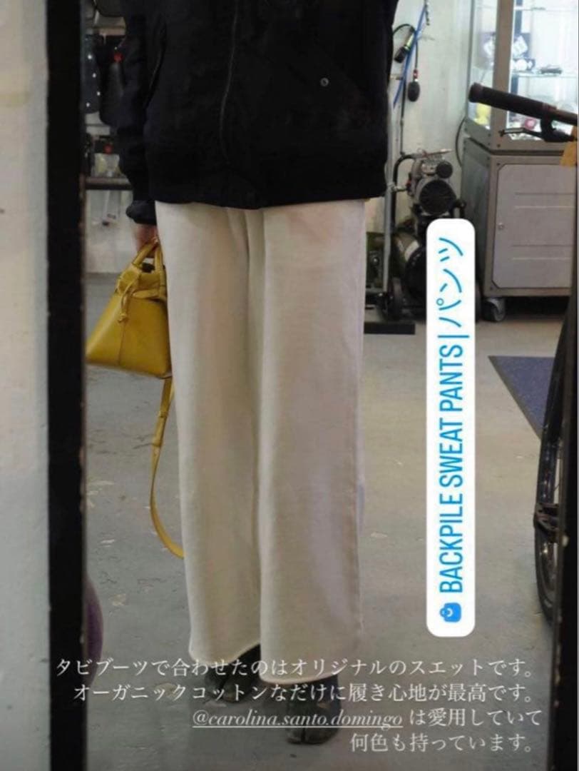 完売　ロンハーマン　今季スウェットパンツ　グレー