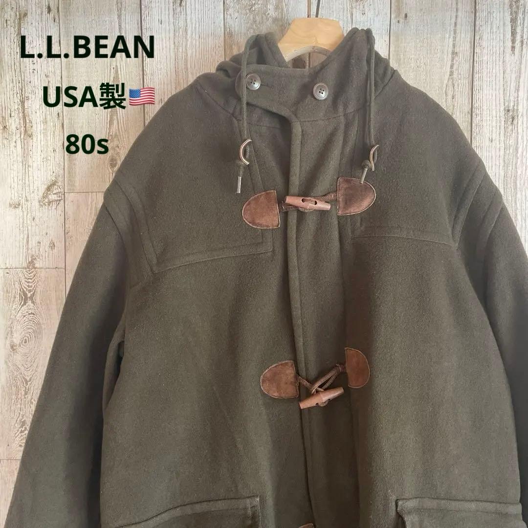 【あ】llbean ダッフルコート80s アメリカ製 チェック柄