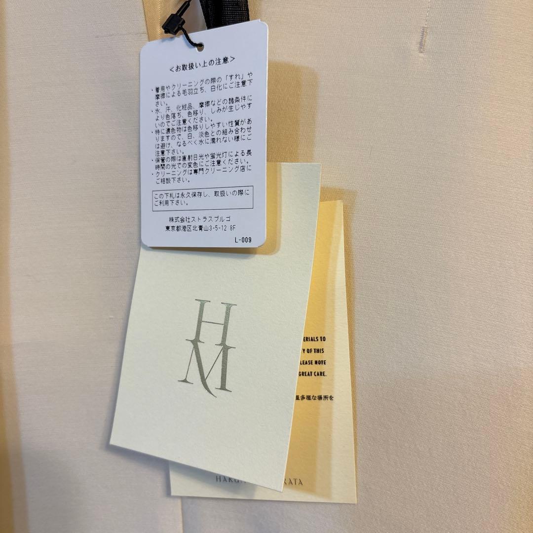 HARUNOBU MURATA ハルノブムラタ ERIANA エリアナワンピース