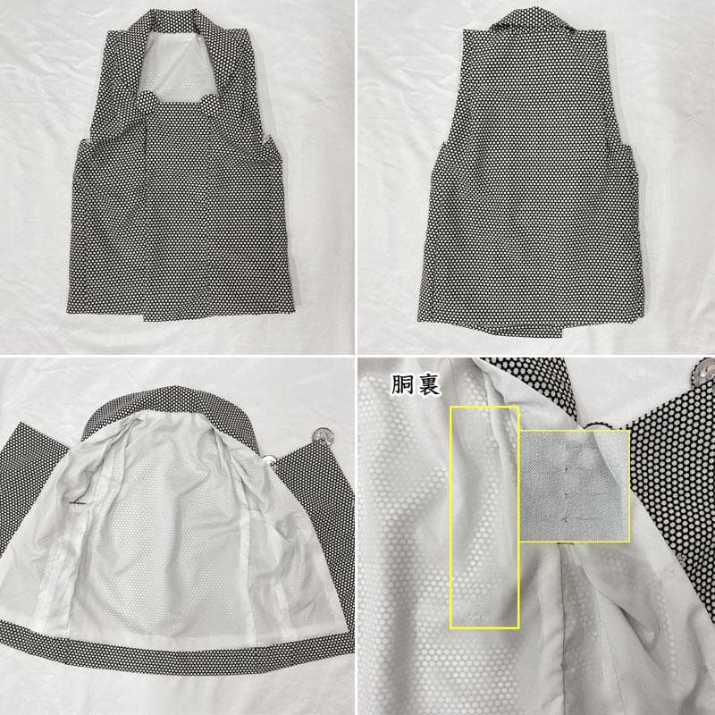 506ab83着物のみ◎七五三 三歳 男の子 セミアンティーク着物&被布 鶴 緑