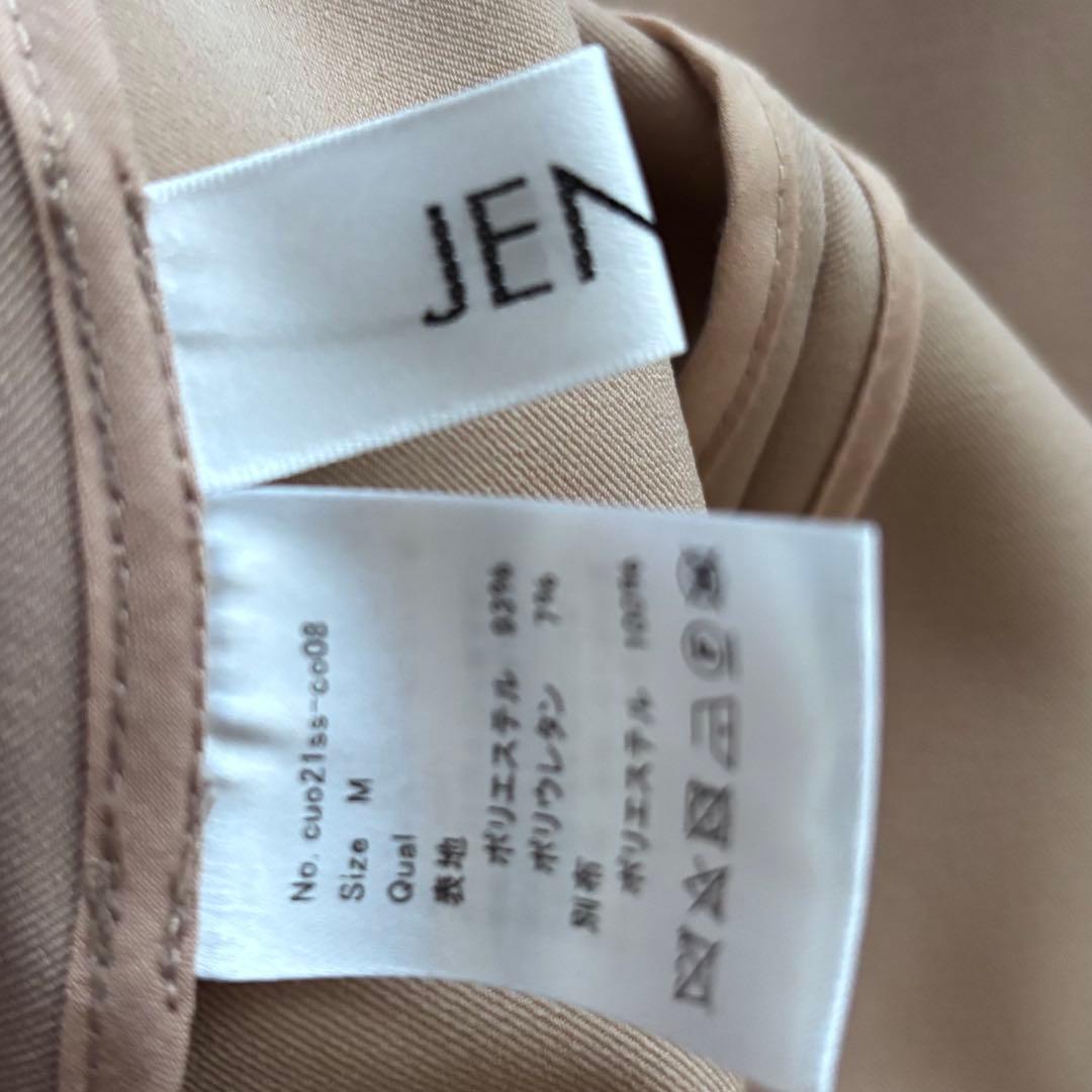 美品 タグ付き JENNE ジェンヌ オードリー フレア トレンチ コート M