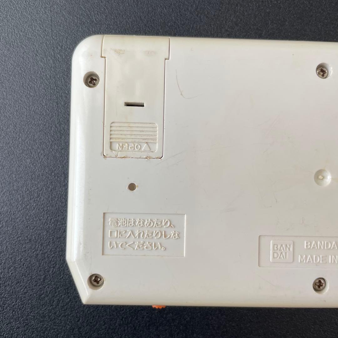 【激レア】【希少品】【昭和レトロ】ドラゴンボールZ 怒りの界王拳　ゲーム