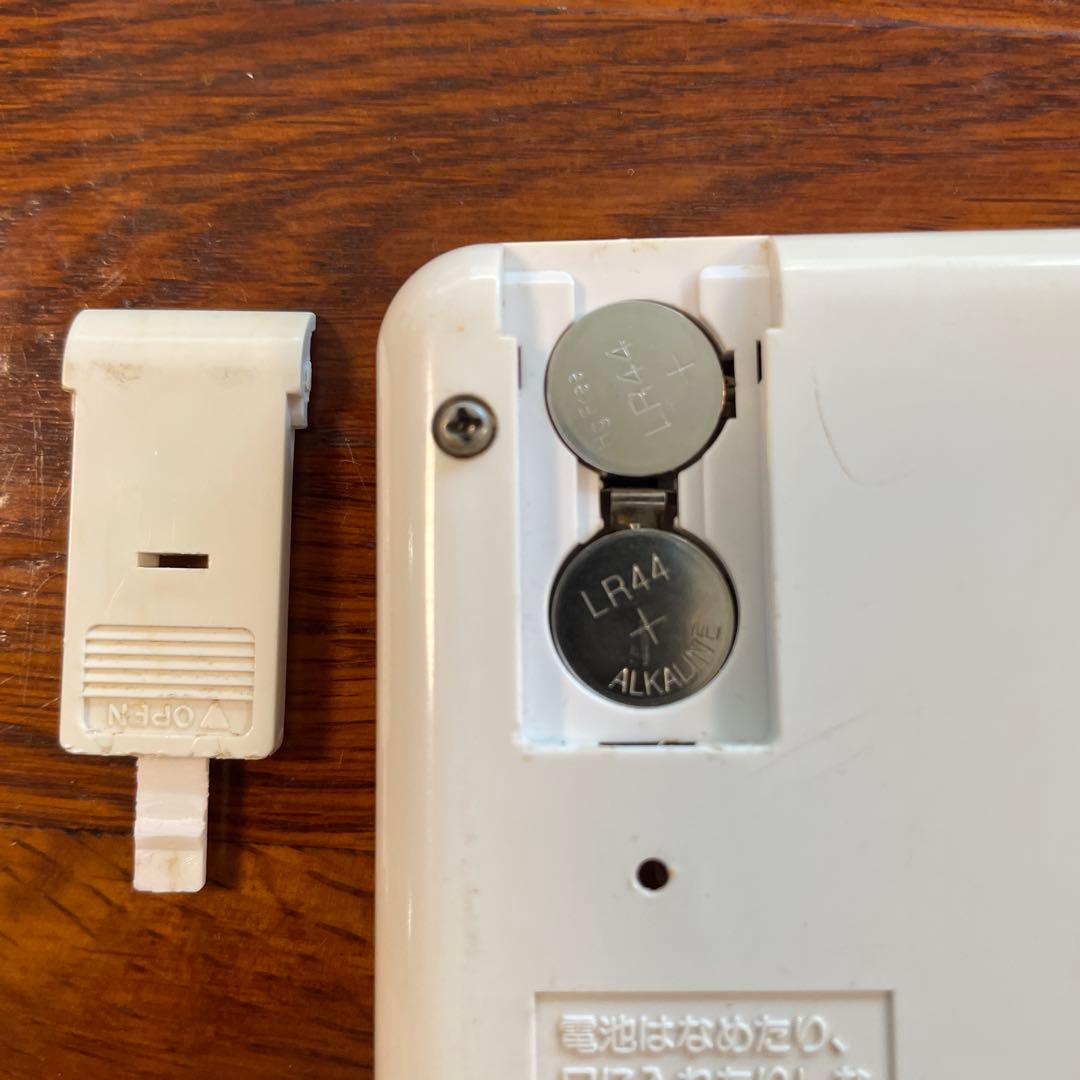 【激レア】【希少品】【昭和レトロ】ドラゴンボールZ 怒りの界王拳　ゲーム