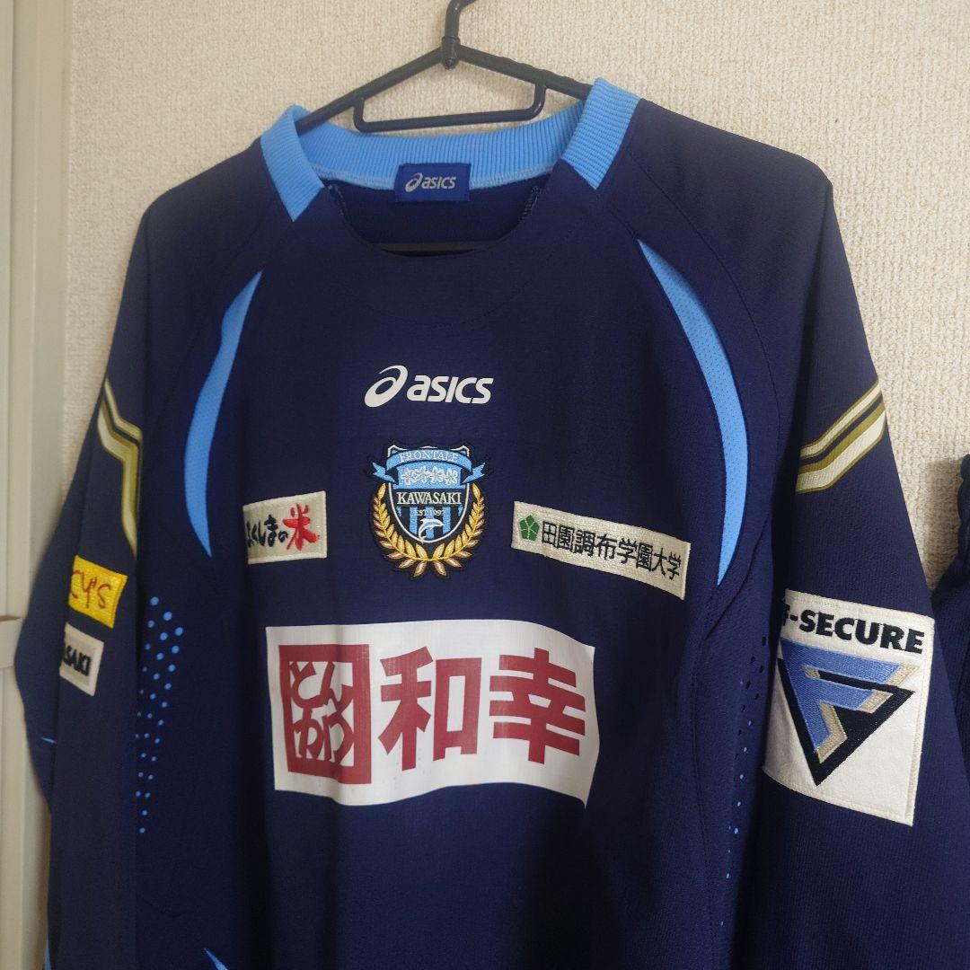 【別注】川崎フロンターレ2008 ピステ上＋ハーパン＋オマケ