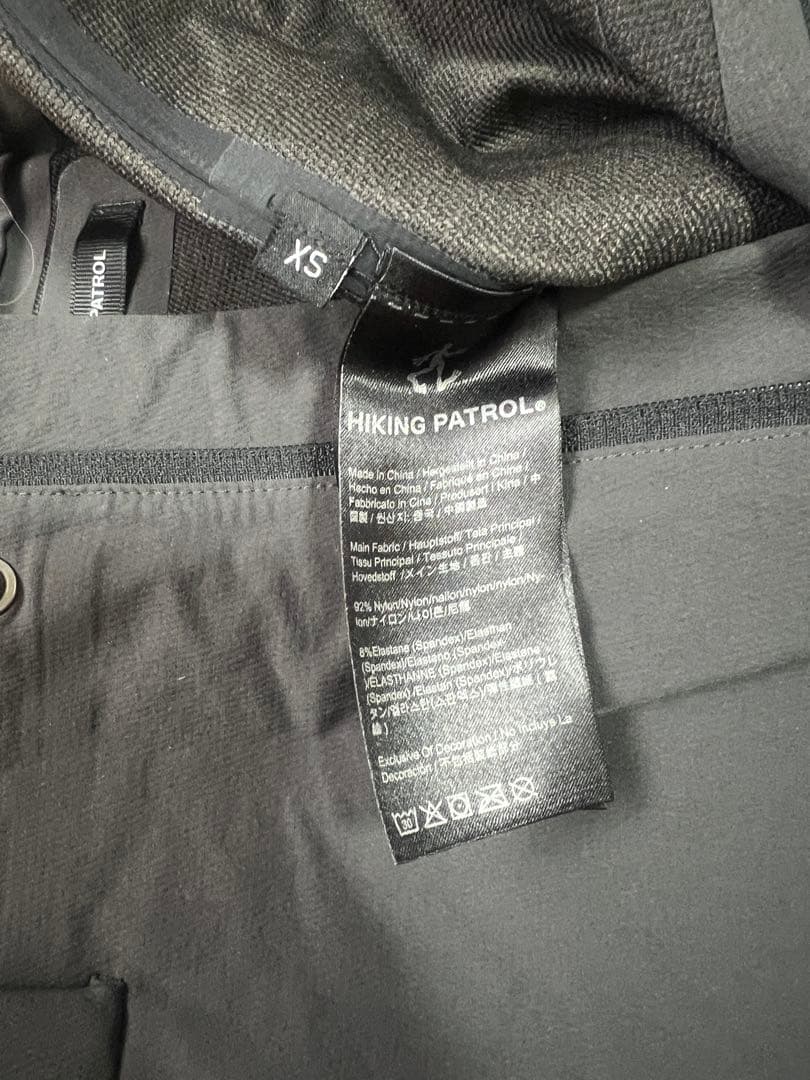 HIKING PATROL EDGE SOFTSHELL ナイロンパンツ