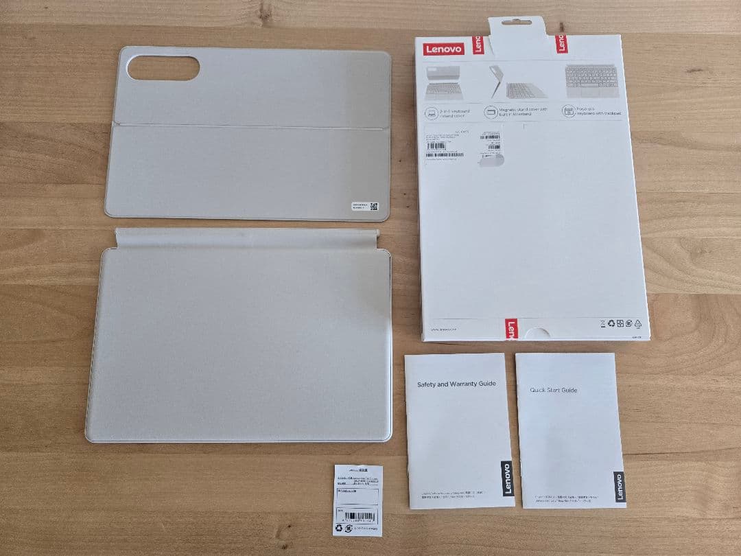 新品同様Lenovo Yoga Tab 11インチ最新型 +純正キーボードパック