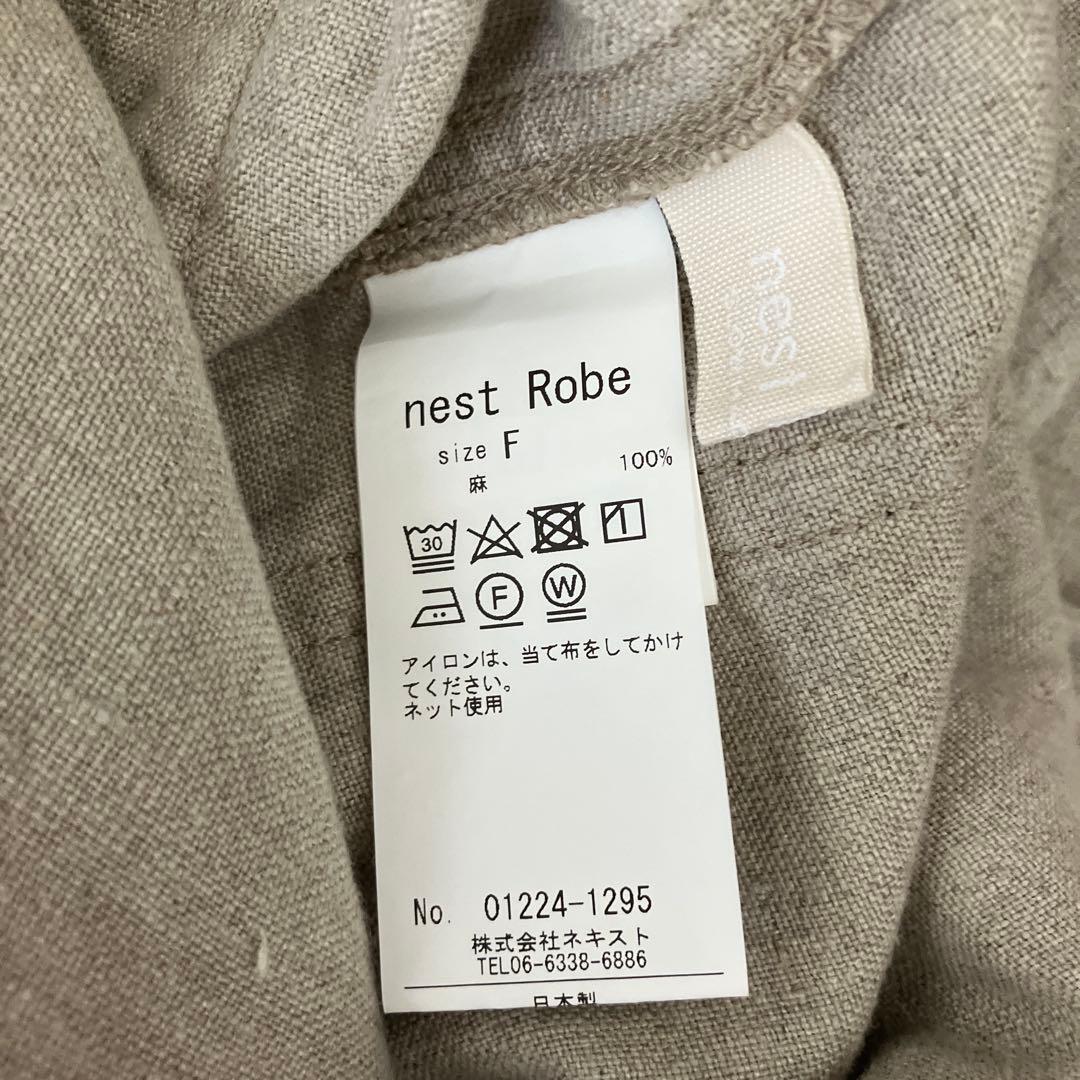 【美品】ネストローブ　ブラックリネンオーバーオール　ヴェリテクール　ヴラスヴラム