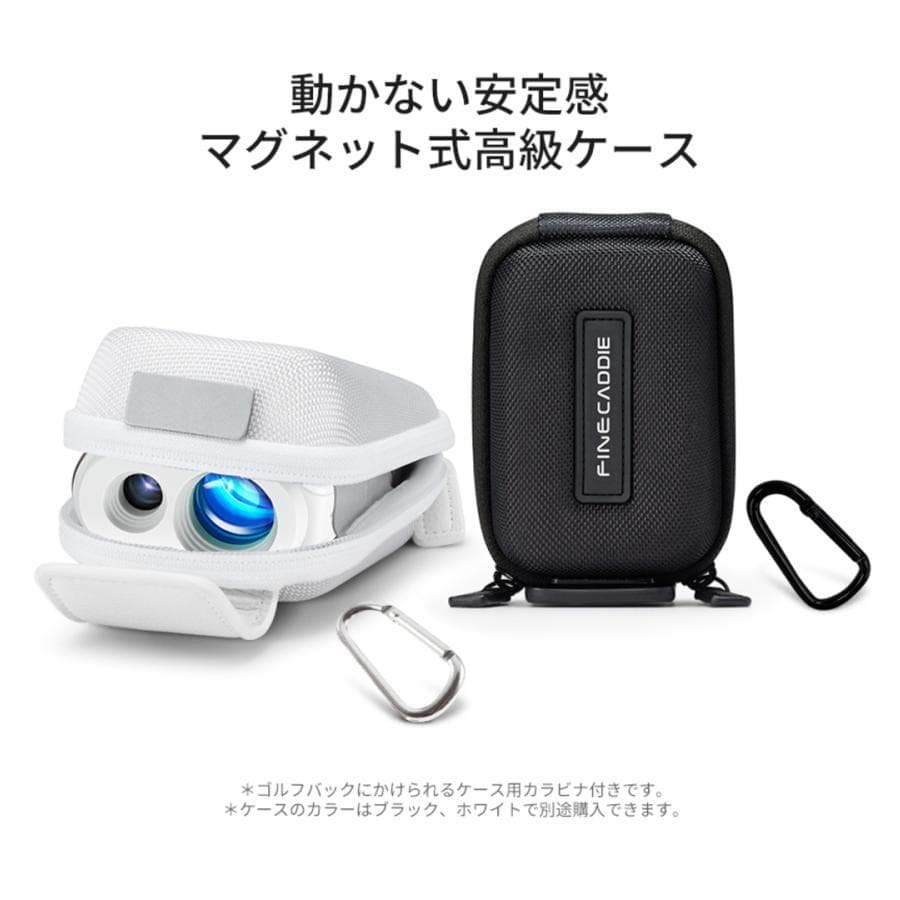 Fine Caddie J5 mini　ブラック　ファインキャディ