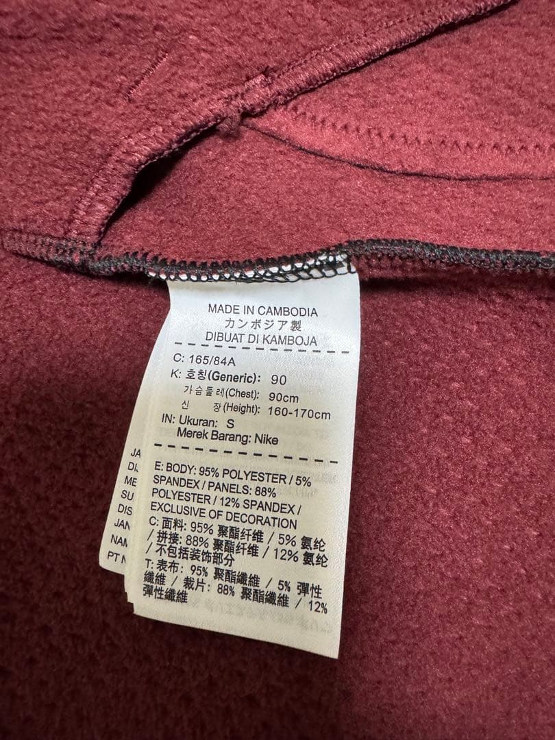 GYAKUSOU ランニングジャケット