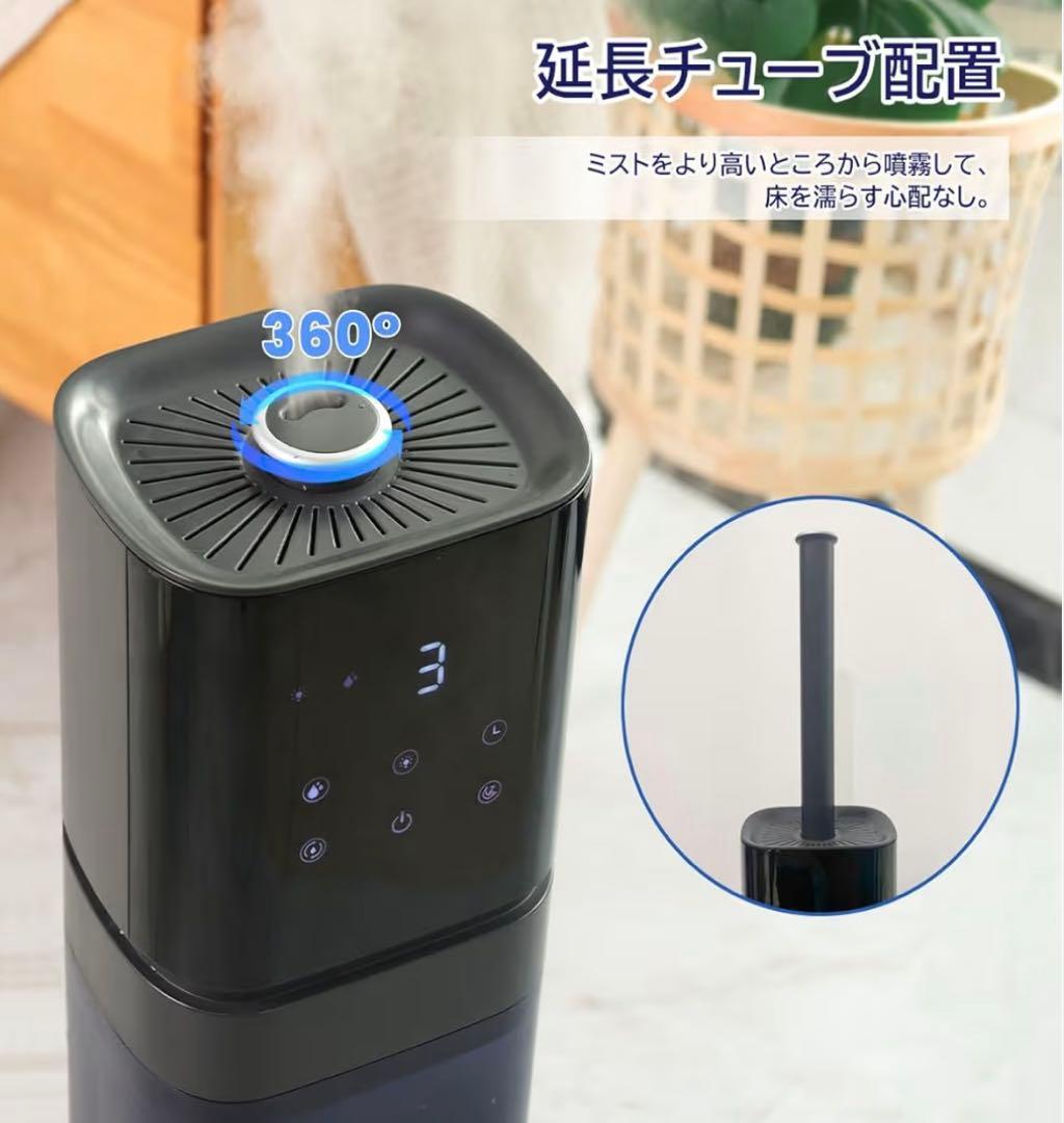 【新品・未使用】加湿器　大容量　タワー型　業務用　アロマ加湿器　リモコン付