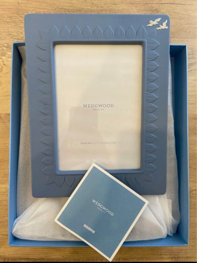 新品未使用　翌日発送　 フォトフレーム　写真たて　ペールブルー