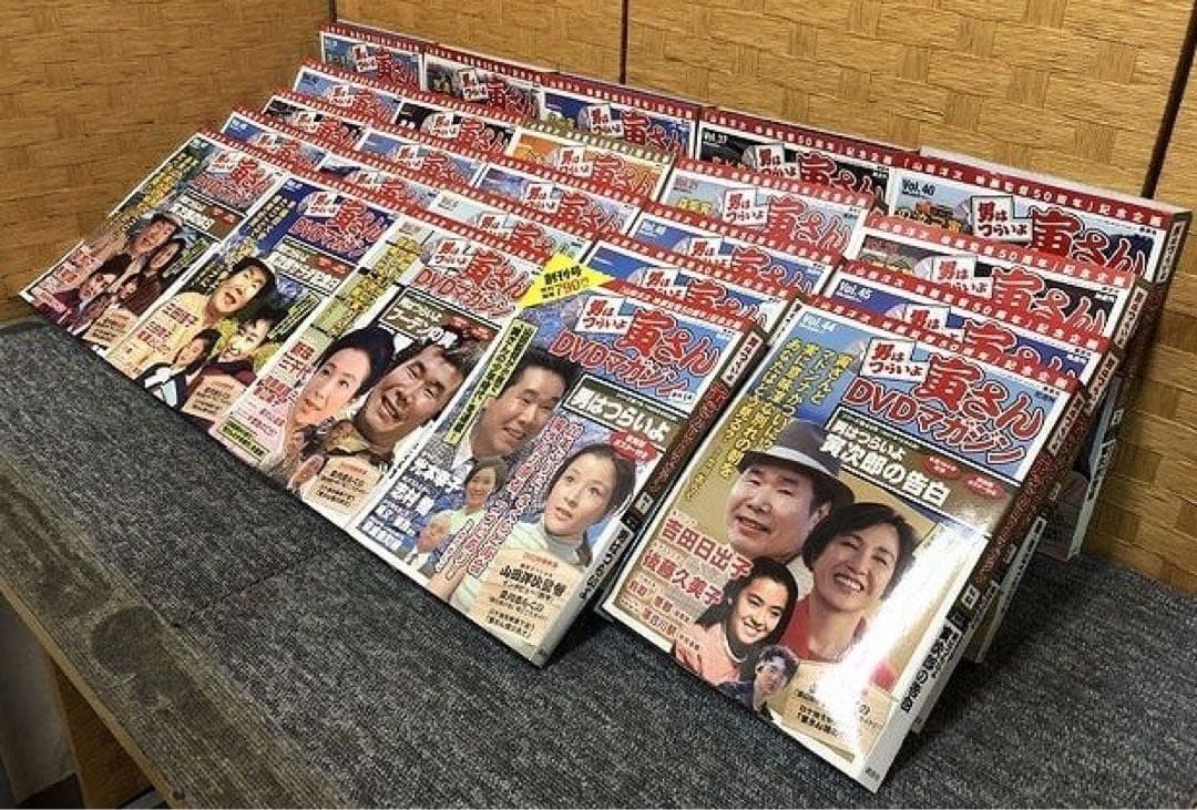 お買得　美品 男はつらいよ　ポスター付　DVDマガジン 全50巻セット