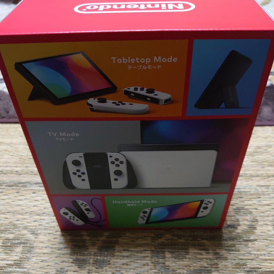 未開封未使用ニンテンドースイッチ有機EL