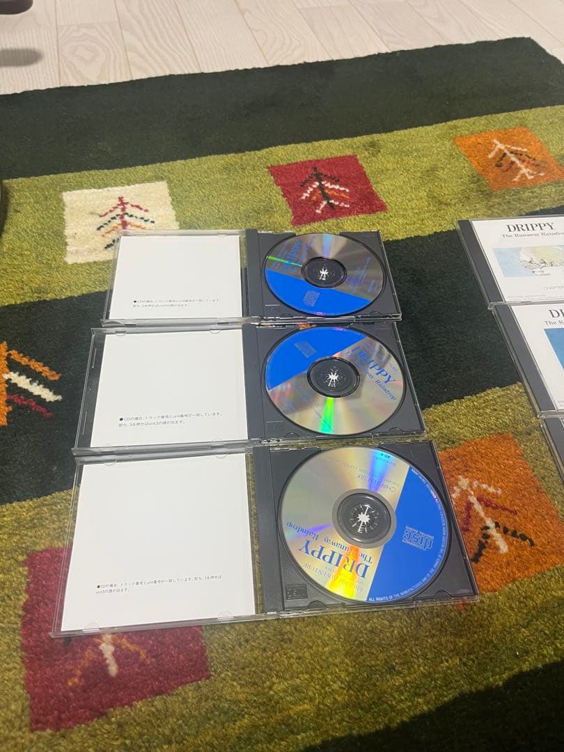 家出のドリッピー　イングリッシュアドベンチャー 英語教材　シドニーシェルダン