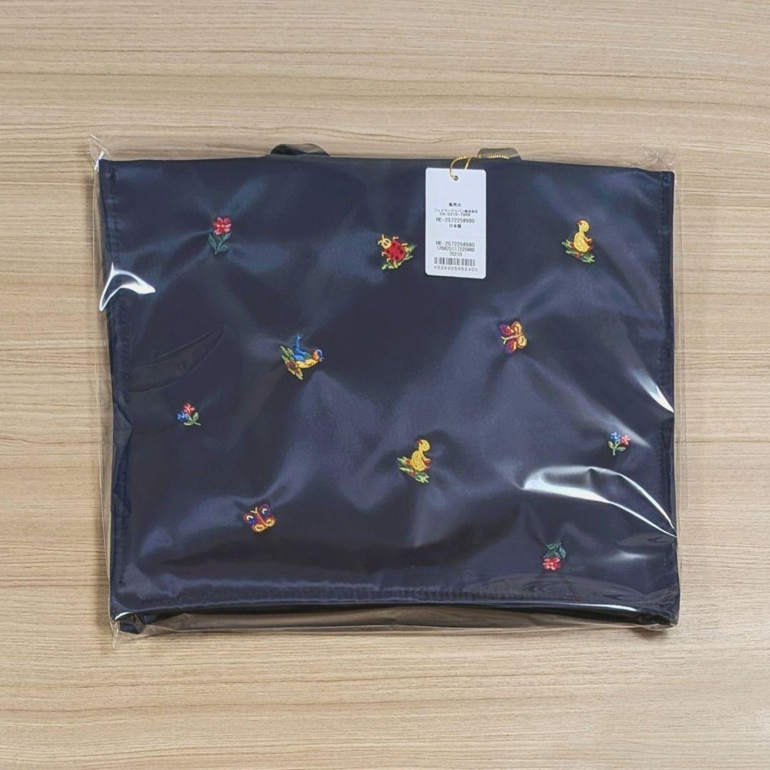 未開封 フェイラー ハイジ ワイドバッグ 学校フェイラー