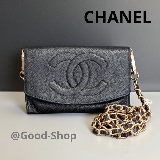 シャネル　デカココ　ミニ財布　キャビアスキン　黒　チェーンウォレット　小銭入れ