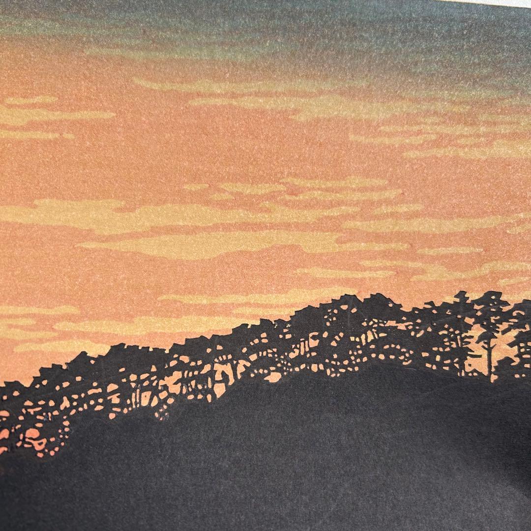 西嶋勝之?サイン入り 木版画 小倉山 絵画　272/500 39/500
