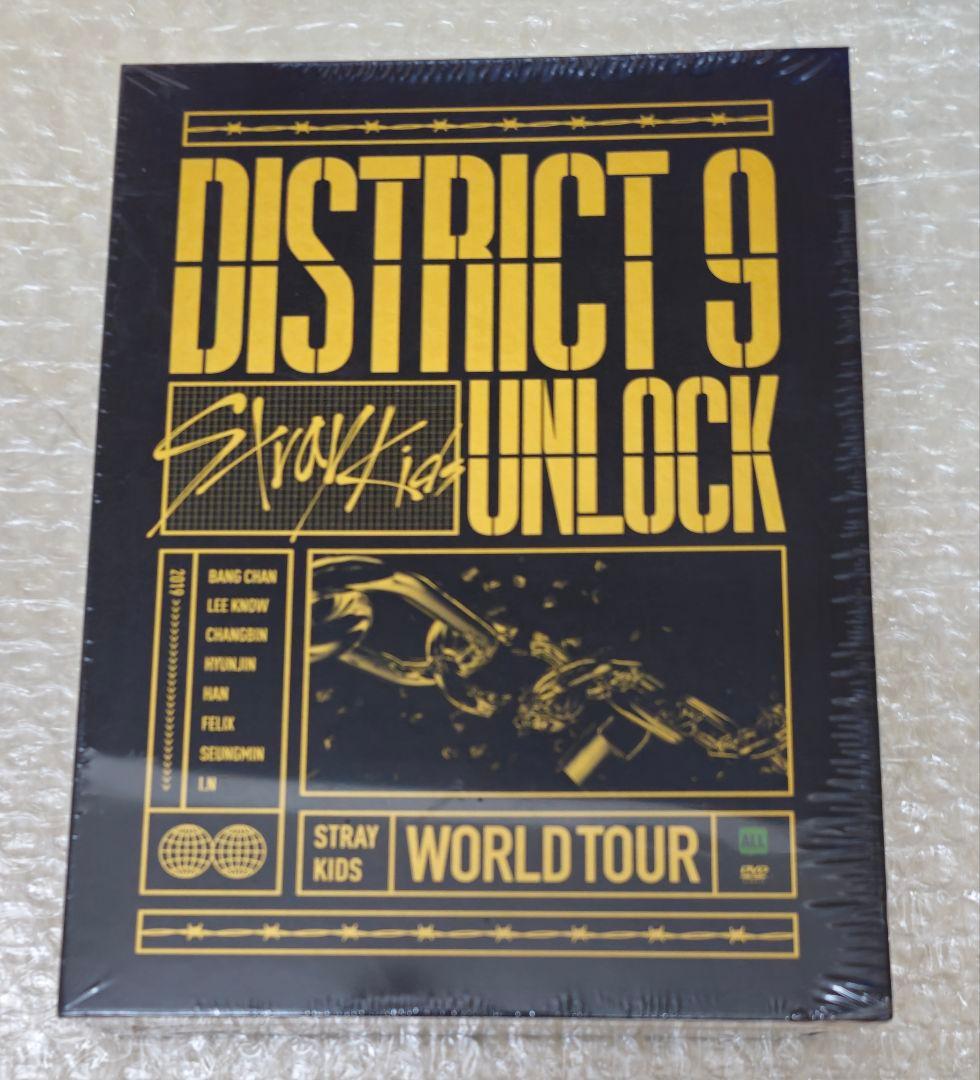ミュージック Stray Kids District 9: Unlock' in SEOUL